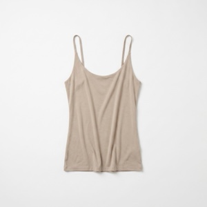 Beige Camisole